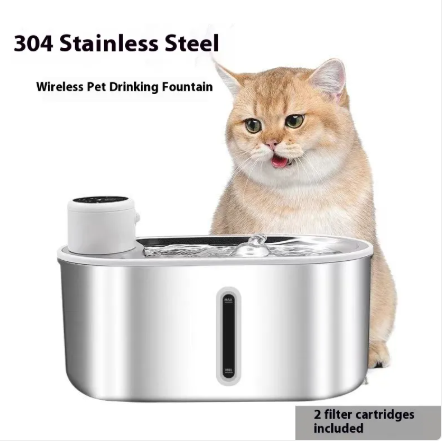 Infrared Sensor Pet Water Fountain