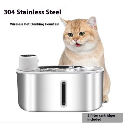 Infrared Sensor Pet Water Fountain