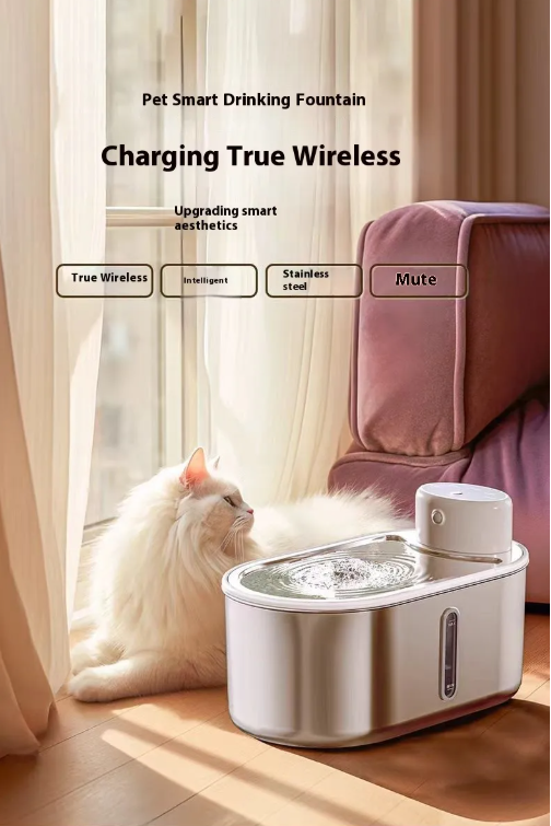 Trendy Tron Infrared Sensor Pet Water Fountain