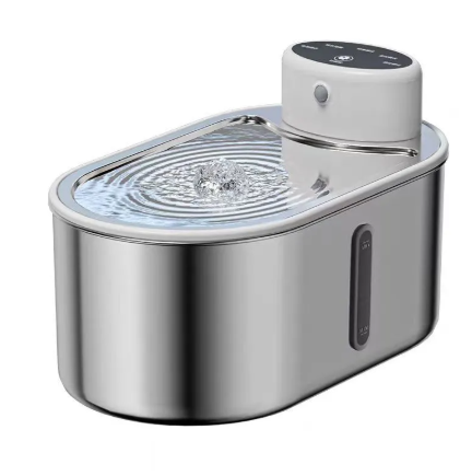 Trendy Tron Infrared Sensor Pet Water Fountain